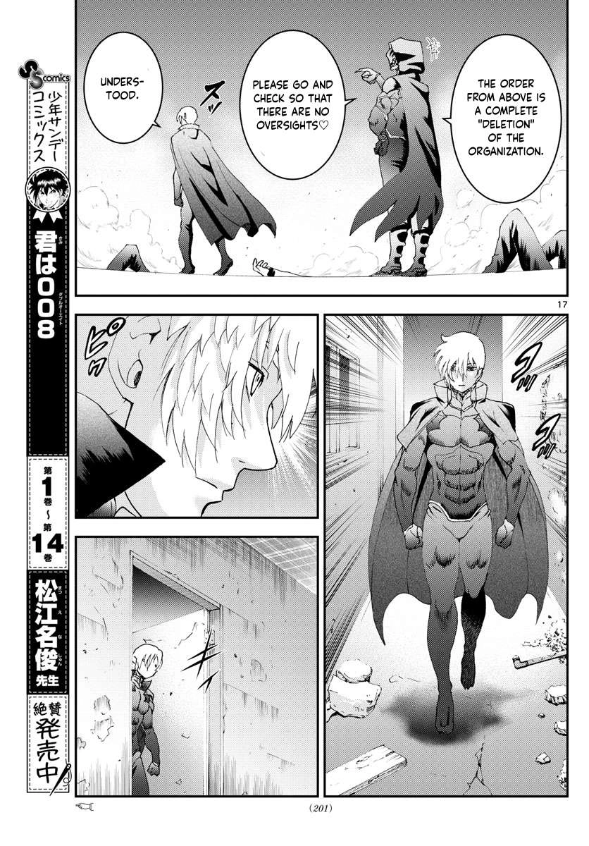 Kimi wa 008 Chapter 169 18